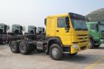Sell Sinotruk Tractor Truck with Euro 2 Emission Standard 5600x2300x1500