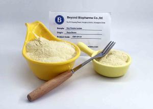 China Kosher Verified Soy Protein Isolate Powder With 80% Purify Of Protein wholesale
