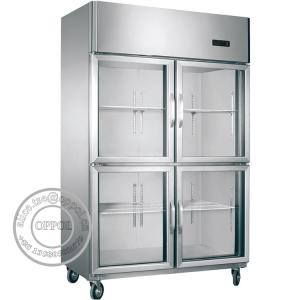 China OP-A702 Kitchen Equipment Fan Cooling Vertical Showcase Refrigerator wholesale