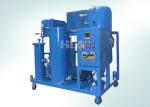 UCO Purification Cooking Oil Purification Machine Stainless Steel Anti Corrosion