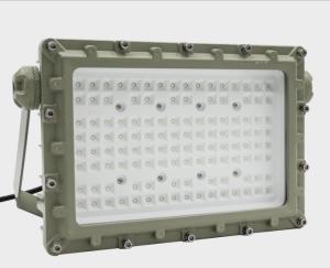 China Intrinsically Safe Lights Explosion Proof Floodlight Ceiling Mounted 150W wholesale