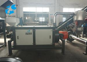 China 500kg/H Plastic Recycling Washing Line wholesale