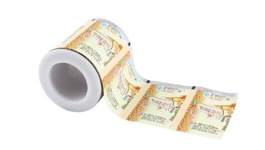 laminated Auto-packaging aluminum foil film roll PET package film snack bag film