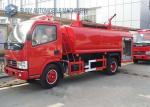 5000 L Water Sprinkle Fire Fighting Vehicle Dongfeng Chassis 4*2 Drive