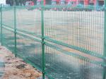 powder coated double loop wire mesh metal garden fence