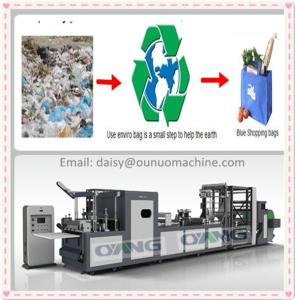China Non Woven Fabric Bag Making Machine Manufactures wholesale