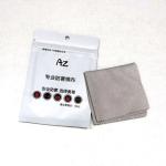 Reusable Microfiber Glass Cleaning Cloth Anti Fog Glasses Cloth 14.5*14.5cm