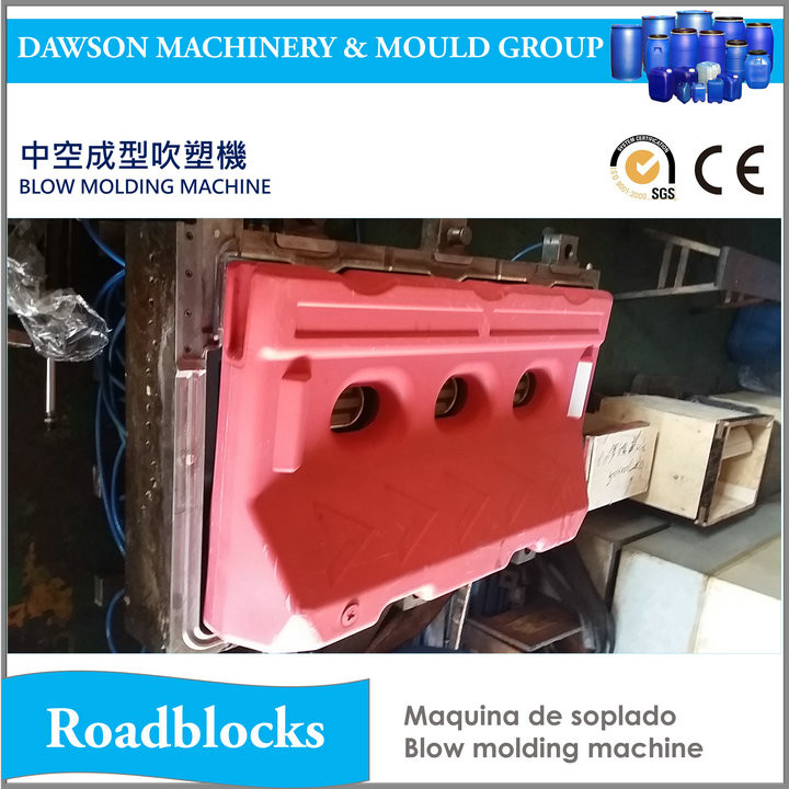 Good Quality Roadblocks Accumulation Type Blowing Shaping Machine