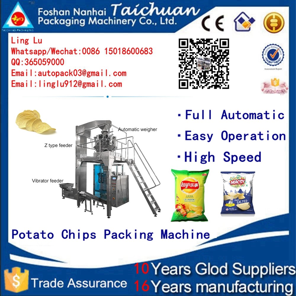 HMI OPERATION Full automatic chewing gum packaging machine With Counting