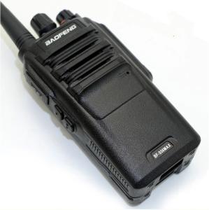China BAOFENG S-56 Wide Frequency Range Handheld Ham Radio wholesale