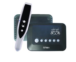 China Manufacturer Gift Quran Read Pen Digital Koran Reader with 4GB Memory Card QT801 wholesale