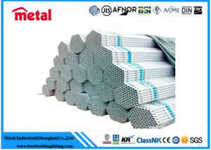 China High / Low Pressure Galvanized Metal Tubing , Round Welding Galvanized Pipe wholesale