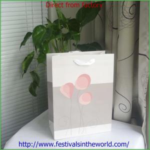 China small gift lovely package wholesale