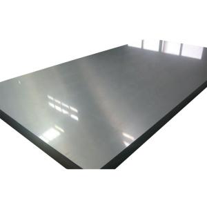 China Custom AISI Cold Rolled Stainless Steel Sheet 0.3-100mm Plate With 2B Mirror Finish wholesale