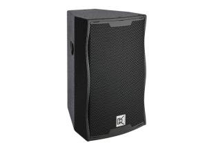 China 2 Way High Fidelity Conference Room Speakers Powered Loudspeaker Box wholesale
