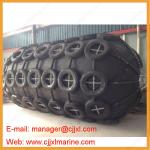 Marine Pneumatic Rubber Fender