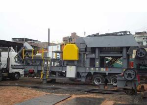 China Quarry Stone Mobile Crusher Plant Tracked Wheel Mounted Energy Efficient wholesale