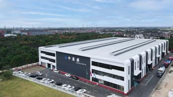 Suzhou Zhongchengsheng International Trade Co., Ltd.