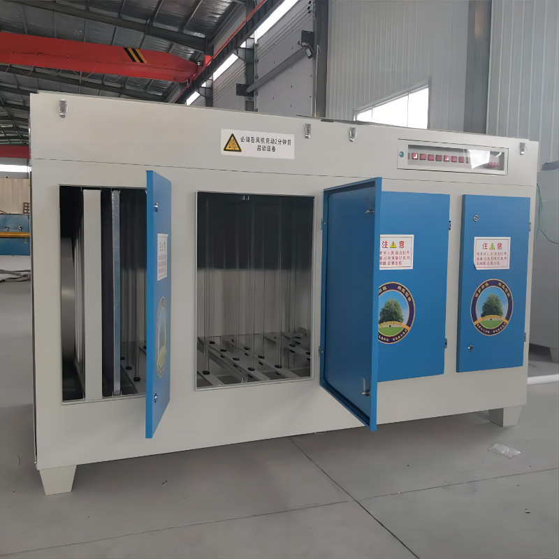UV Air Purifier Ozone Photolysis Oxidation Gas Disposal Device Plasma Waste Gas Treatment Equipment