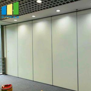 China MDF Movable Folding Banquet Hall Meeting Room Acoustic Partition Walls wholesale