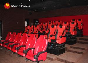 China Entertainment Amazing Simulation 4d Cinema 4d Motion Theatre 2-100 Seats wholesale