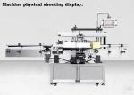 Flat Bottle Double Side Sticker Labeling Machine PLC 50Hz