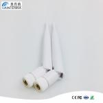Wifi antenna 35dBi 20km