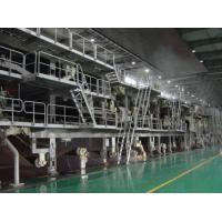 China Kraft paper machine, kraft paper product line, accept customization wholesale