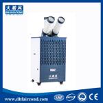 6500W/22200BTU Best spot cooler ac portable industrial air conditioner spot