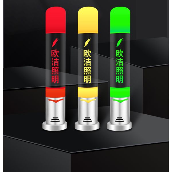 Customized Machine Tower Lamp Signal Tower Light Tri Color Foldable Type