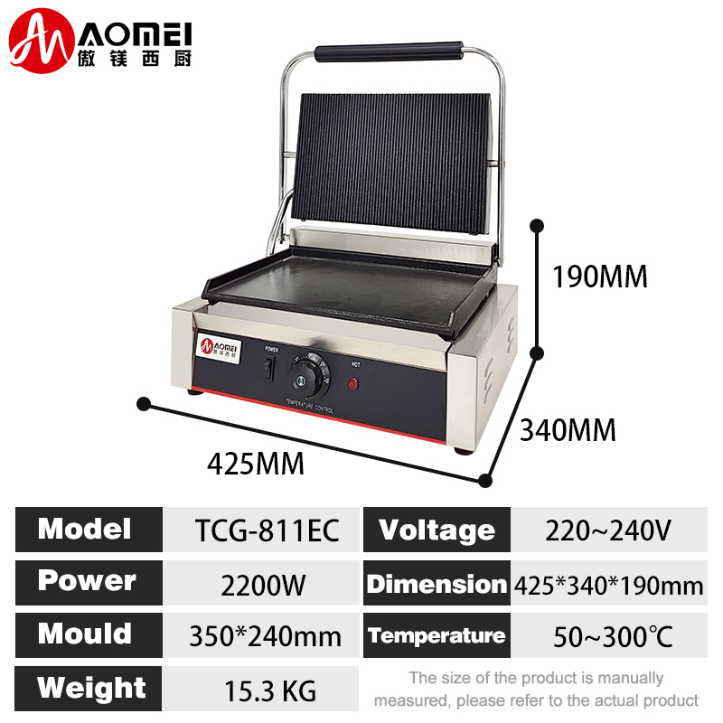 Non-stick Grill Plates Electric Panini Sandwich Grills Machine Stainless Steel 220v