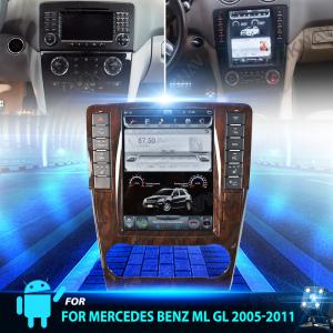 China Mercedes Benz GL350 Android Auto Radio Vertical Screen Car Stereo wholesale