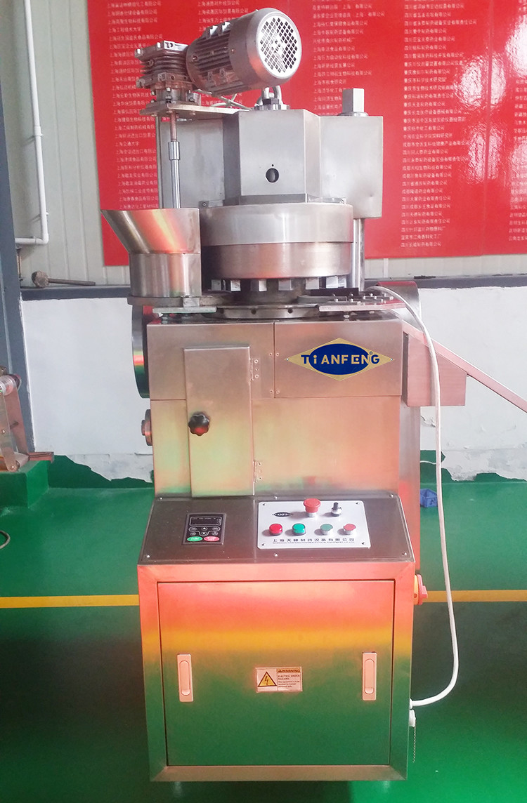 ZP15B ZP17B Chicken Cube Block 42mm Punch Rotary Tablet Press Machine