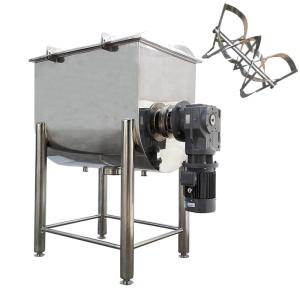 China 25rpm Industrial Powder Ribbon Blender 7.5kW 50L Loading wholesale