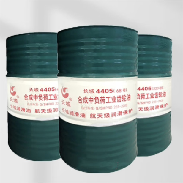 4405 Synthetic Medium Load Industrial Gear Oil Sinopec Biodegradable Lubricant