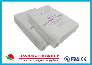 China Dry Disposable Wipes Unscented wholesale