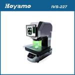 Instant optical Measurement System，200mmX200mmX70mm