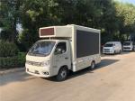4X2 FOTON M1 6 TIRES LED TRUCK ADVERTISING TRUCK DIGITAL BILLBOARD