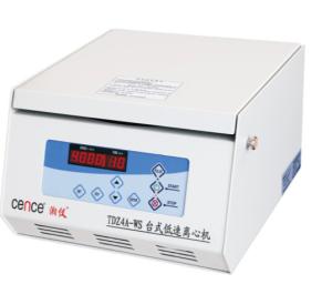China All Steel Tabletop Blood Separation Centrifuge Low Speed Automatic Balancing wholesale