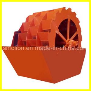 China High Quality Spiral Sand Washing Machine wholesale