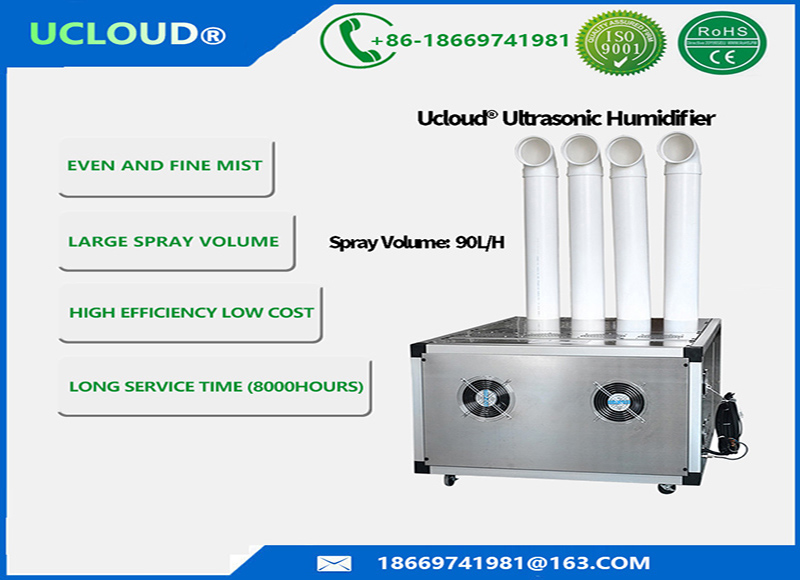 Ultrasonic Humidifier Industrial,Elegant 12L per hour industrial ultrasonic humidifier for mushroom
