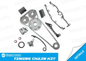 China 90 - 95 Nissan 200Sx Nx1600 Sentra 1.6L GA16DE DOHC Timing Chain Kit wholesale