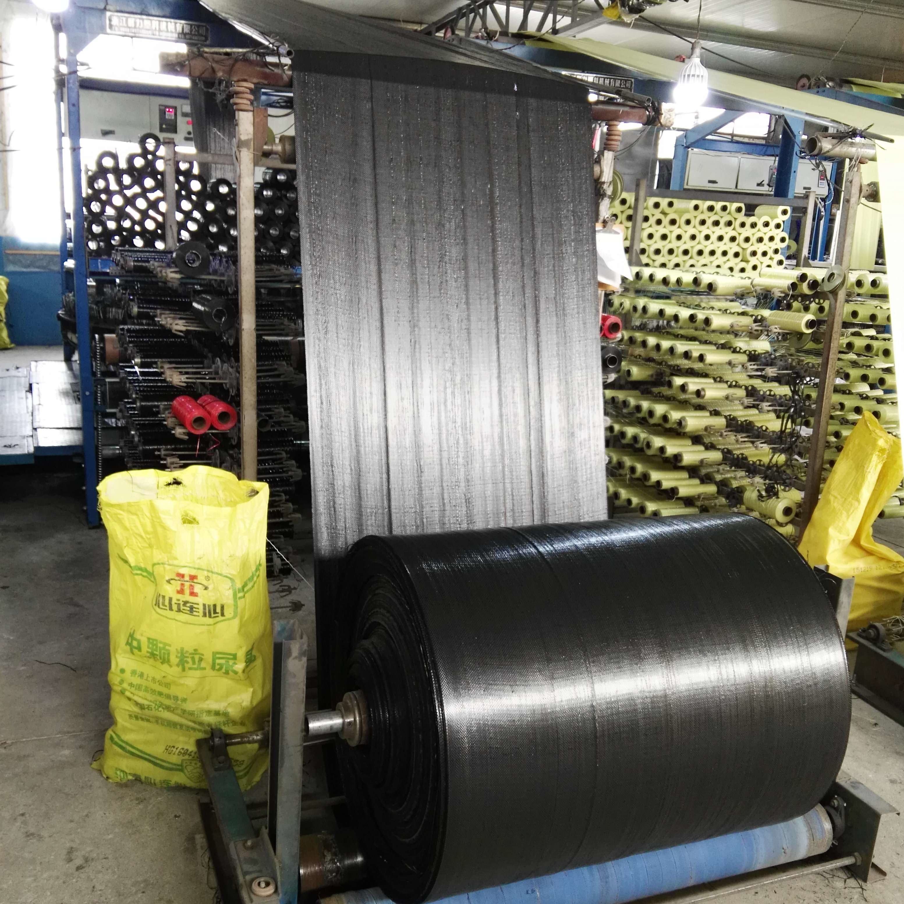 1-8m width PP agricultural mulch film /weed barrier/pp weed control mat/geotextile