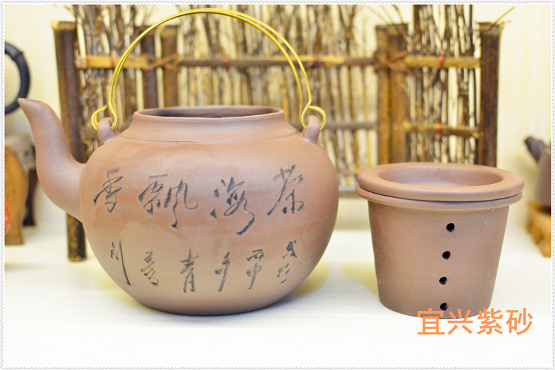 Handmade Chinese Yixing Zisha Teapot 1000ml With Chinese Words Carving