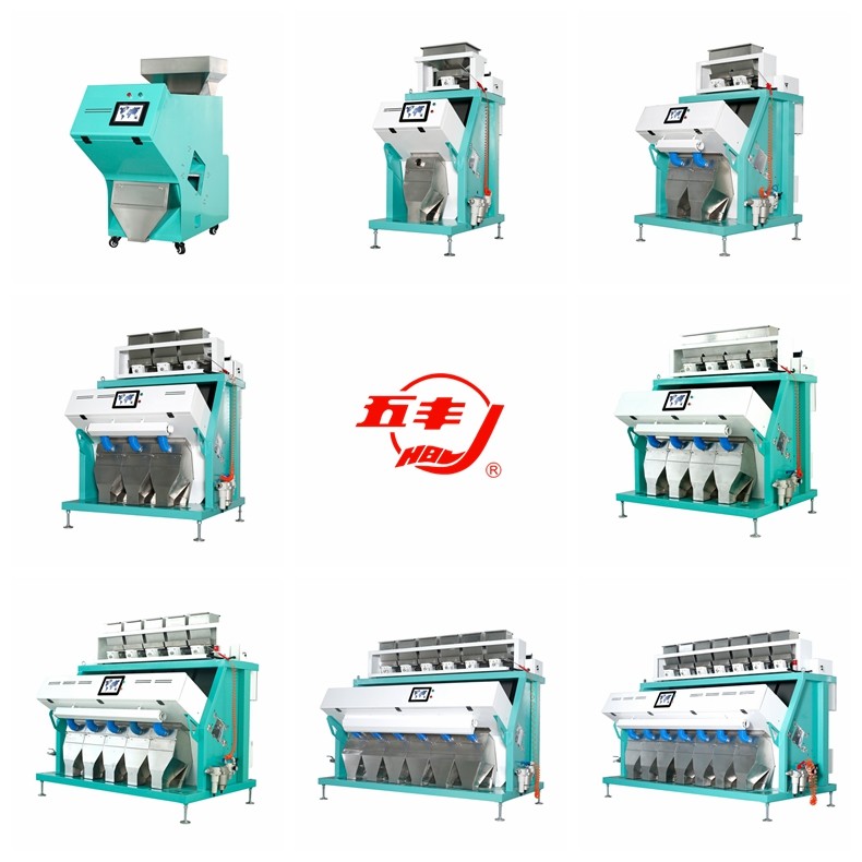 448 channel 15 ton per hour Optical Color Sorter machine