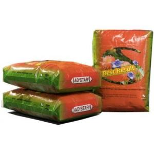 China Valve Sealed PP Woven Cement Packaging Bags Moisture Proof Colorful Printed wholesale