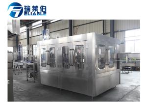 China Full Automatic PET Bottle Complete Production Line Water Production Line wholesale