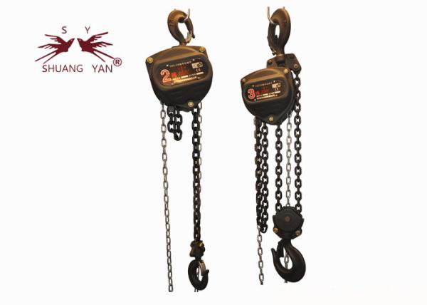 Quality Elephant Type Hand Operated 20MN2 Manual Chain Block Heat Treatment for sale