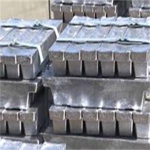 China Wholesales High Quality A7 Aluminium Ingots specification 99.7% for resale wholesale