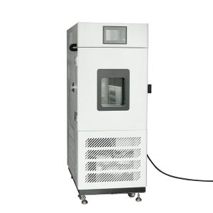China LIYI 0.5℃ Accuracy 220V 380V Temperature And Humidity Chamber wholesale